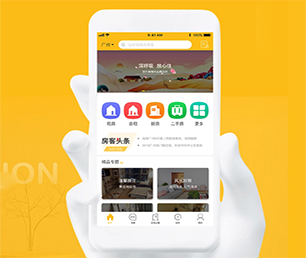 烟台APP开发区块链钱包系统满足您的需求，实现企业数字化转型【限时特价，带回家！】
