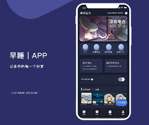 烟台公众号定制区块链钱包系统让我们为您节约时间和新产品的开发成本【一次折扣，终身受益】