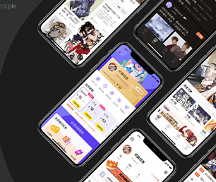 烟台IOS APP定制代驾电商系统将技术与商业融合，为您打造更有竟争力的产品【全网最低价，秒杀开始】