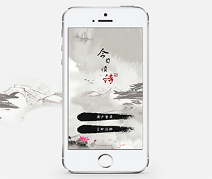 烟台IOS APP开发区块链钱包系统打造顶尖的软件，领跑市场潮流打造顶尖的软件，领跑市场潮流【狂欢盛典，只为给你省钱！】