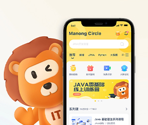 烟台IOS APP定制CRM系统把你的业务推向新的高度，还需要什么，只需一款软件【专业技术，享受特惠】