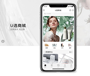 烟台IOS APP定制多商户电商系统让你的业务更加高效有序，我们的软件解决方案可以帮到您。【快买快抢，低价任你选！】