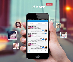 烟台公众号定制开发内容付费系统优质服务，卓越品质【低价折扣不容错过！】